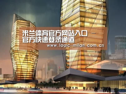 案例展示三(图1) 案例展示三(图1)