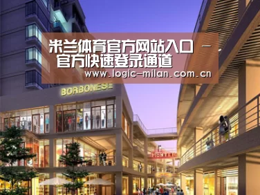 案例展示一(图1) 案例展示一(图1)