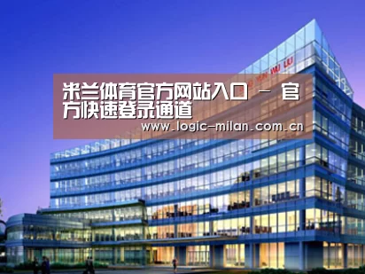 案例展示五(图1)