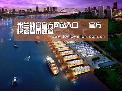 案例展示八(图1)