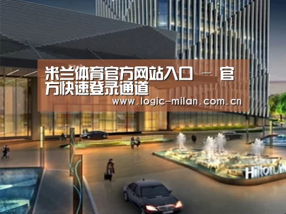 案例展示二(图1) 案例展示二(图1)