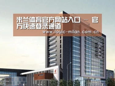 案例展示七(图1)