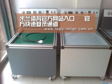 产品名称一(图1) 产品名称一(图1)