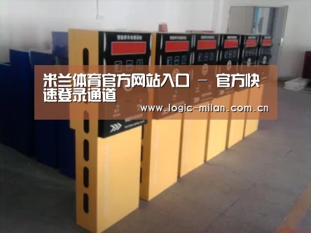 产品名称六(图1) 产品名称六(图1)
