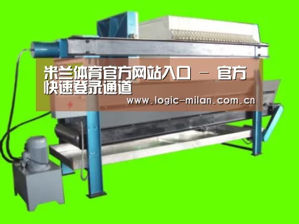 产品名称五(图1) 产品名称五(图1)
