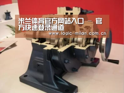 产品名称四(图1) 产品名称四(图1)
