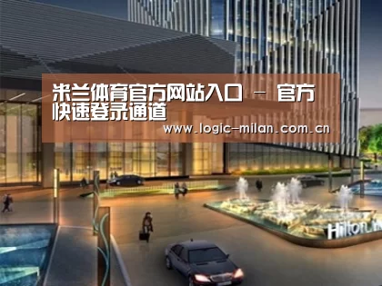 案例展示二