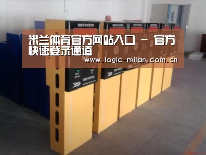产品名称六