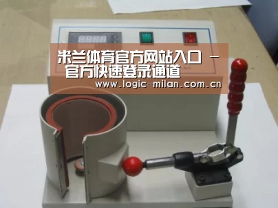 产品名称八