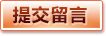 米兰体育官方网站入口 - 官方快速登录通道