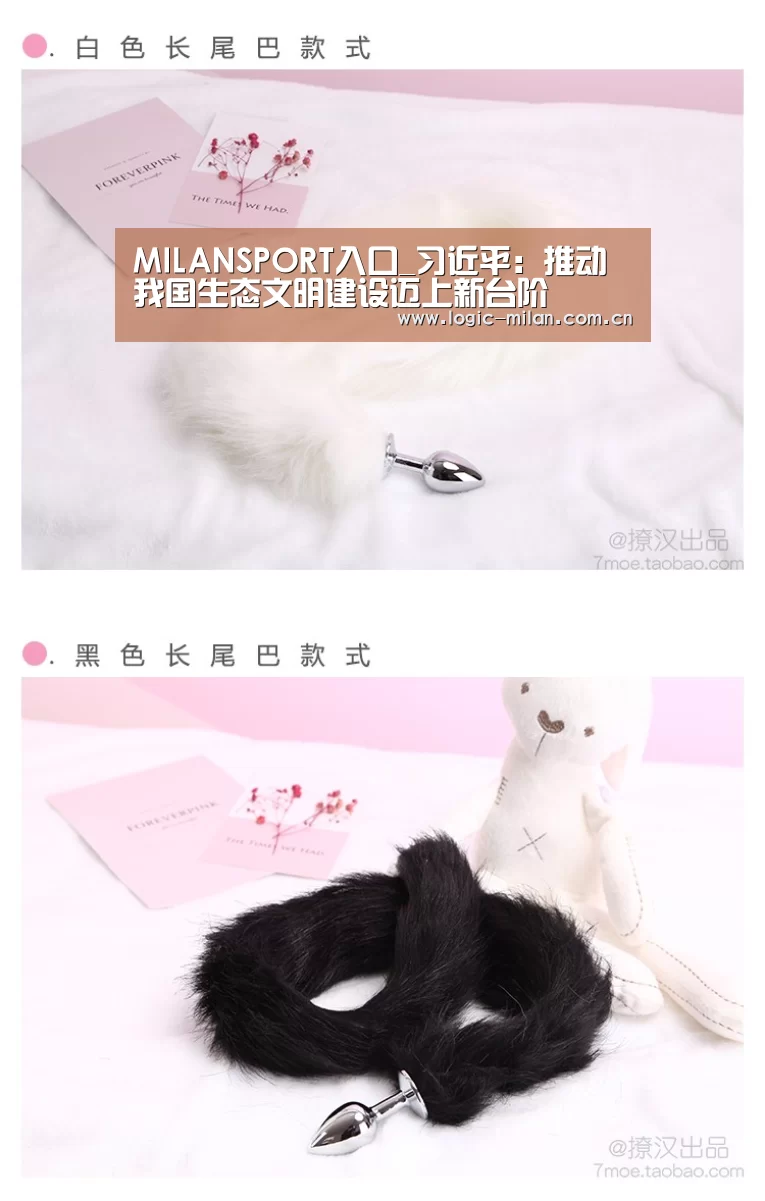 MILANSPORT入口_习近平:推动我国生态文明建设迈上新台阶(图2) 米兰体育app下载